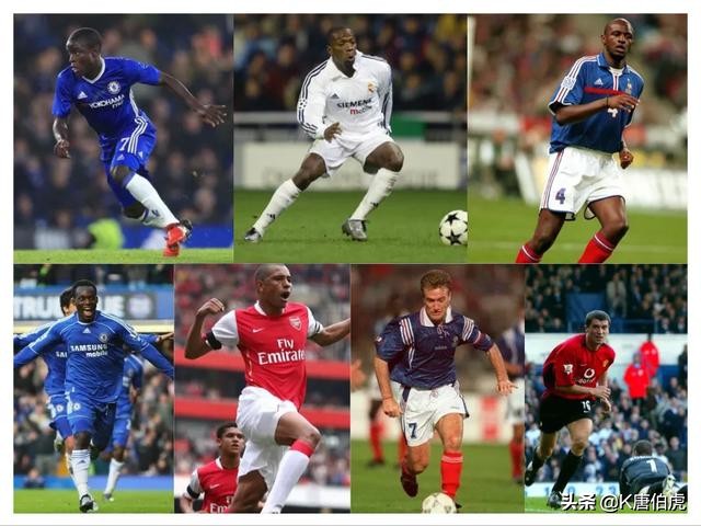 足坛历史十大防守最多的球员,足坛现役十大防守型后腰