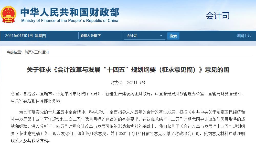 缺考会影响下次报考吗,缺考要不要算及格率