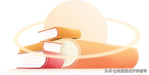 广东外语外贸大学新生入学测试,广东外语外贸大学自主招生条件