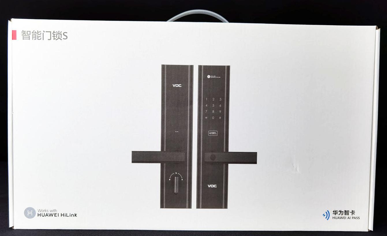 没带钥匙智能门锁,没带钥匙有办法开锁嘛