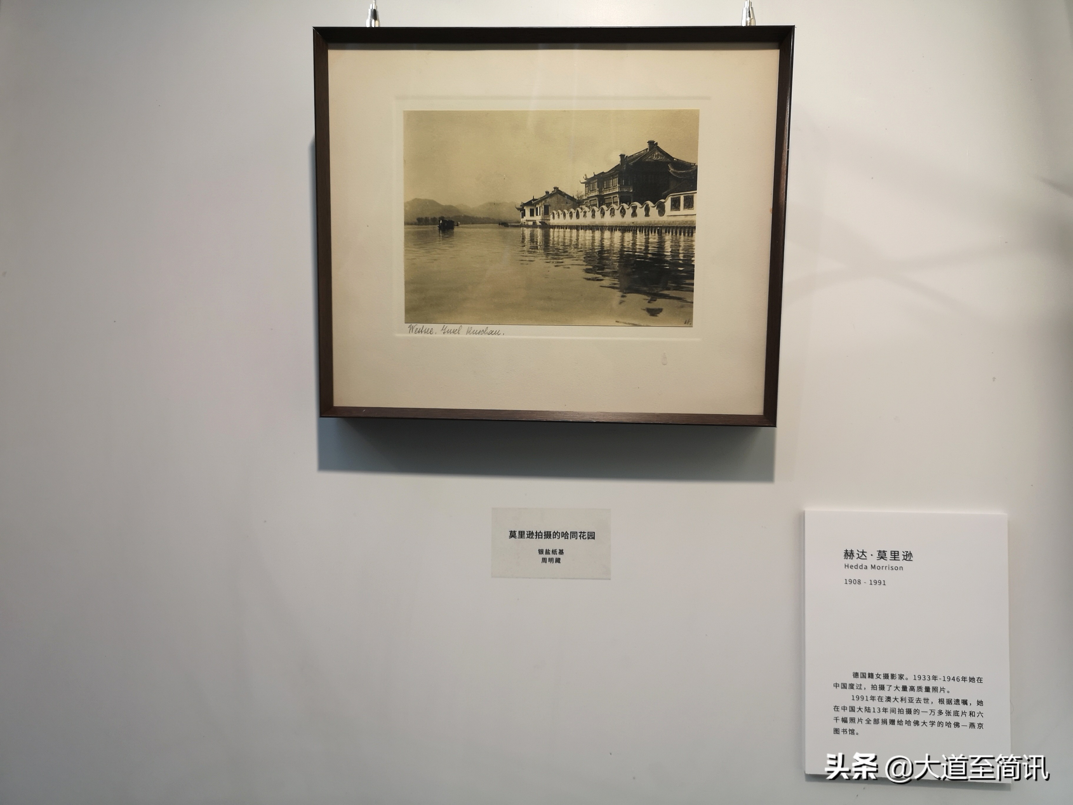 艺术摄影基地,旅拍艺术摄影杭州