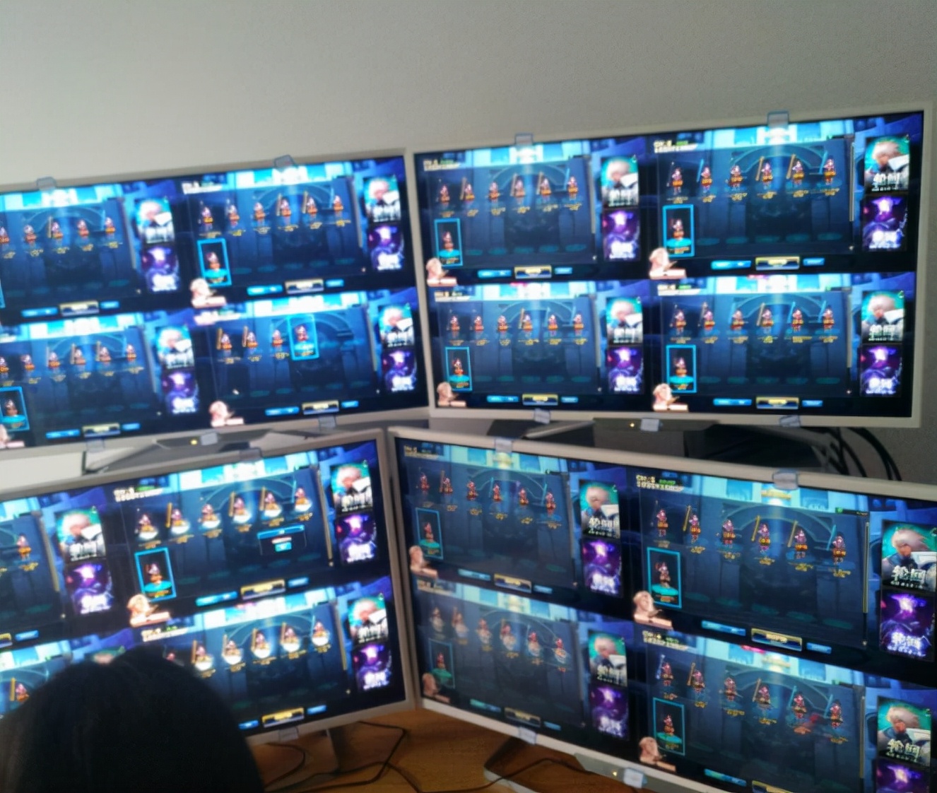 新天龙八部刷反贼,新天龙八部减抗打怪有用吗