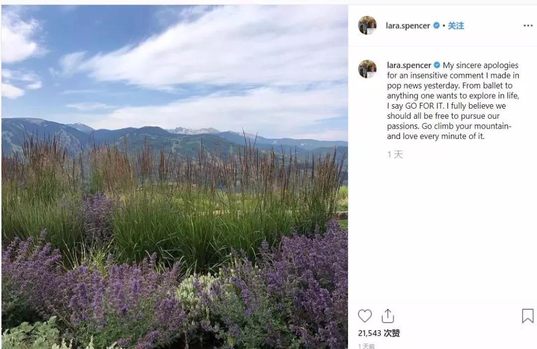 乔治王子学芭蕾被美国人嘲笑,乔治王子喜欢芭蕾