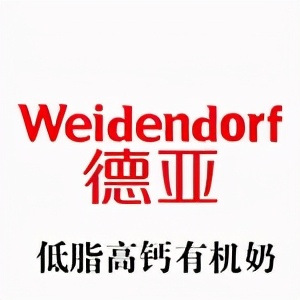 加点滋味调味品公司,加点滋味调味品待遇怎么样