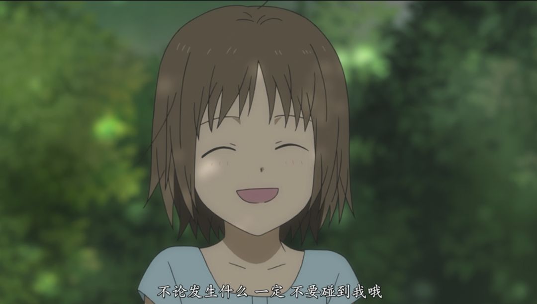 这个夏天已经过去了,这个夏天已过去剩下的都是回忆