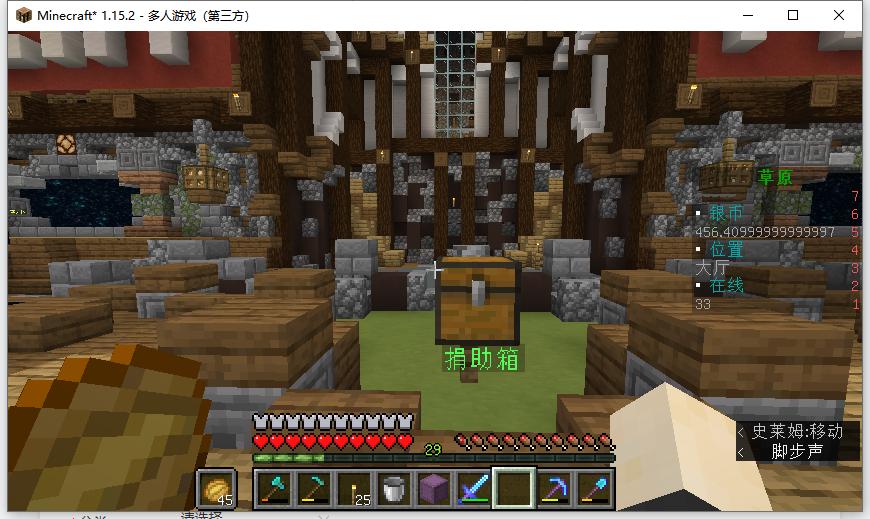 如何开我的世界服务器,我的世界开服务器傻瓜教程