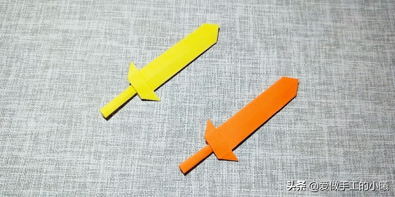 简单的折纸宝剑,折纸手工8-10岁武器宝剑图片