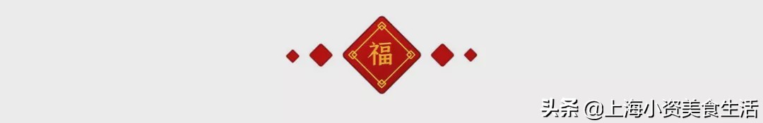 上海的消费20年前,上海人的消费习惯