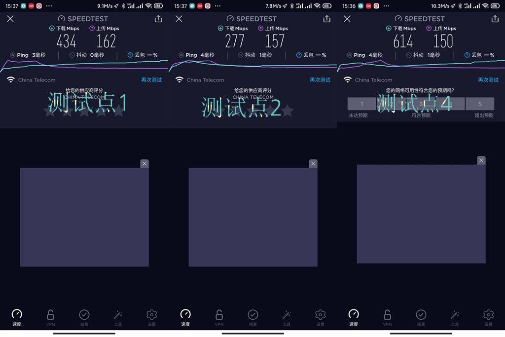 家用主路由如何选，近期值得买的家用主路由推荐