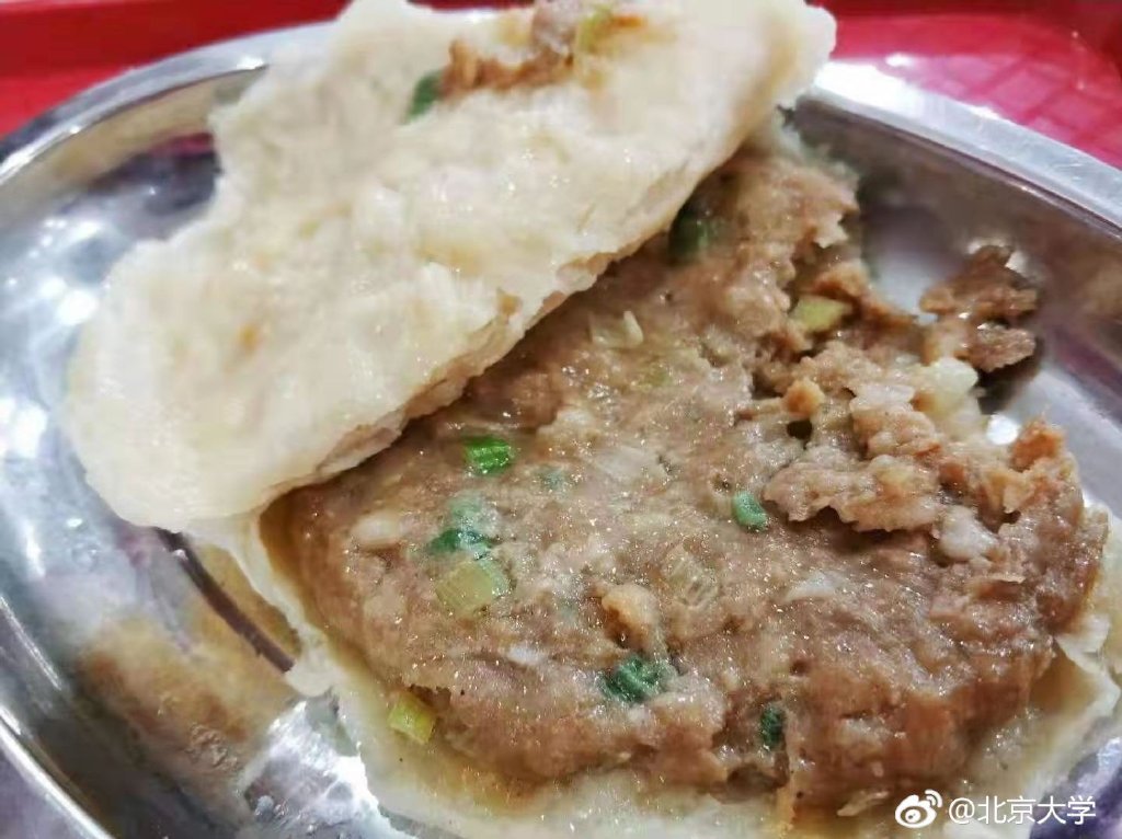 北京大学食堂伙食怎么样,北京大学伙食排名