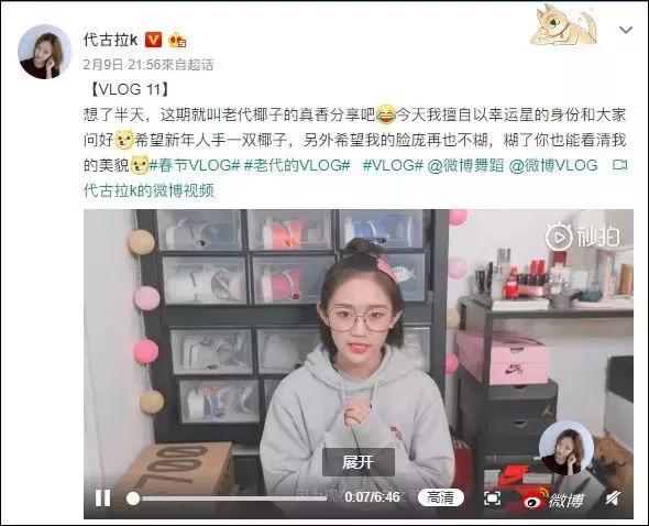 短视频运营的商业变现逻辑是什么,短视频商业模式讲解