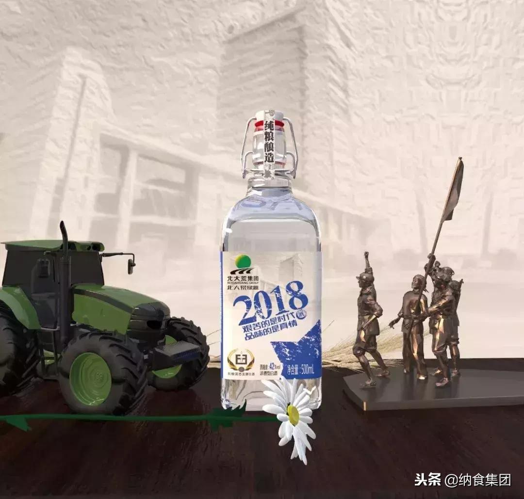 白酒泸州老窖五粮液茅台,白酒领头羊茅台和五粮液