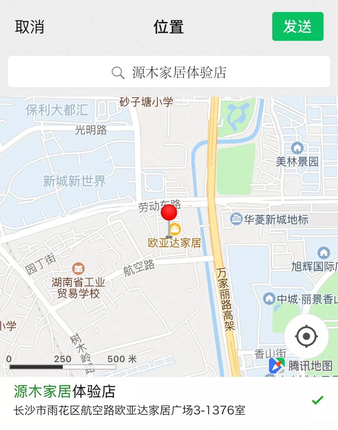 二十二年只做黑胡桃实木家具,140平全屋黑胡桃木实木家具多少钱