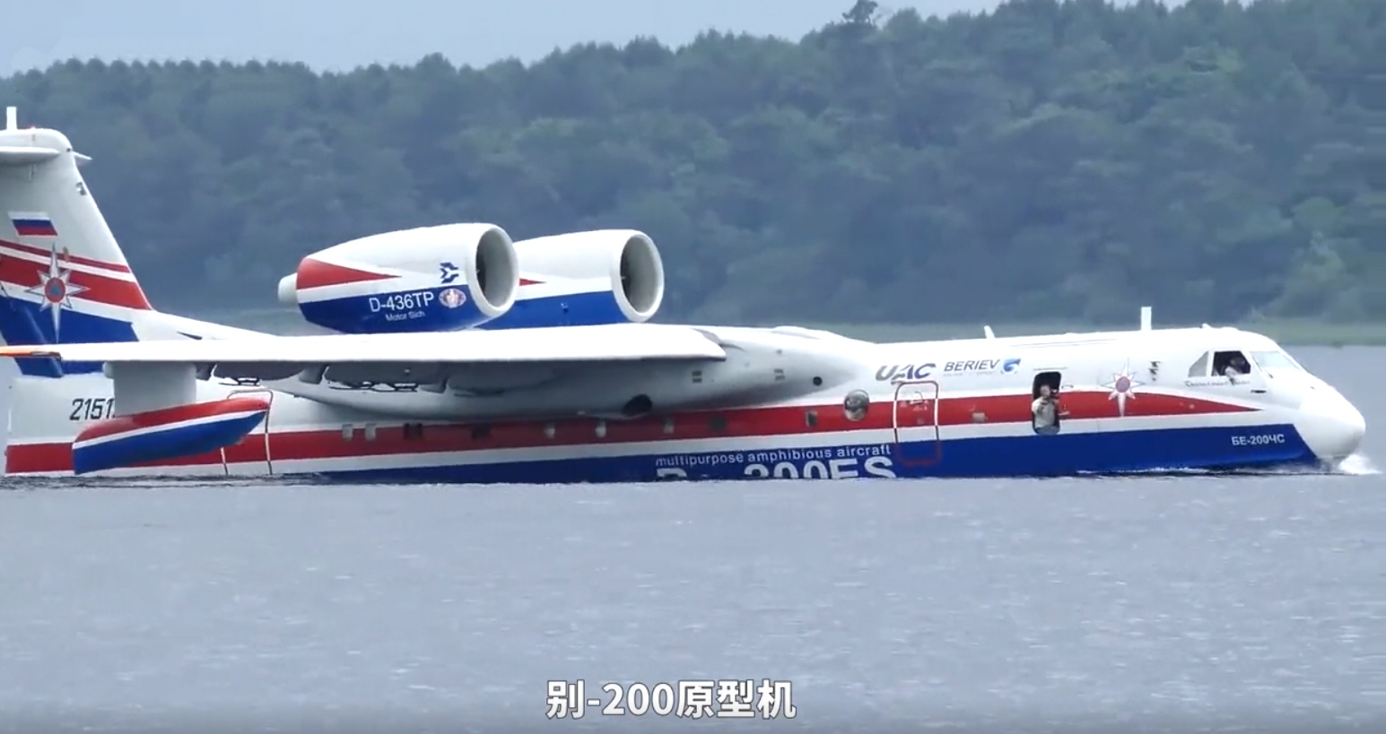 俄罗斯独一无二的飞机，订单已经排了很长，30年不到十架