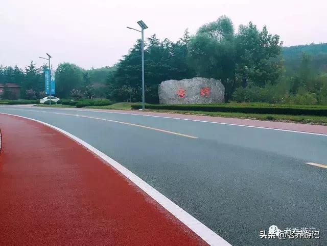 阳光有氧运动,阳光有氧跑步