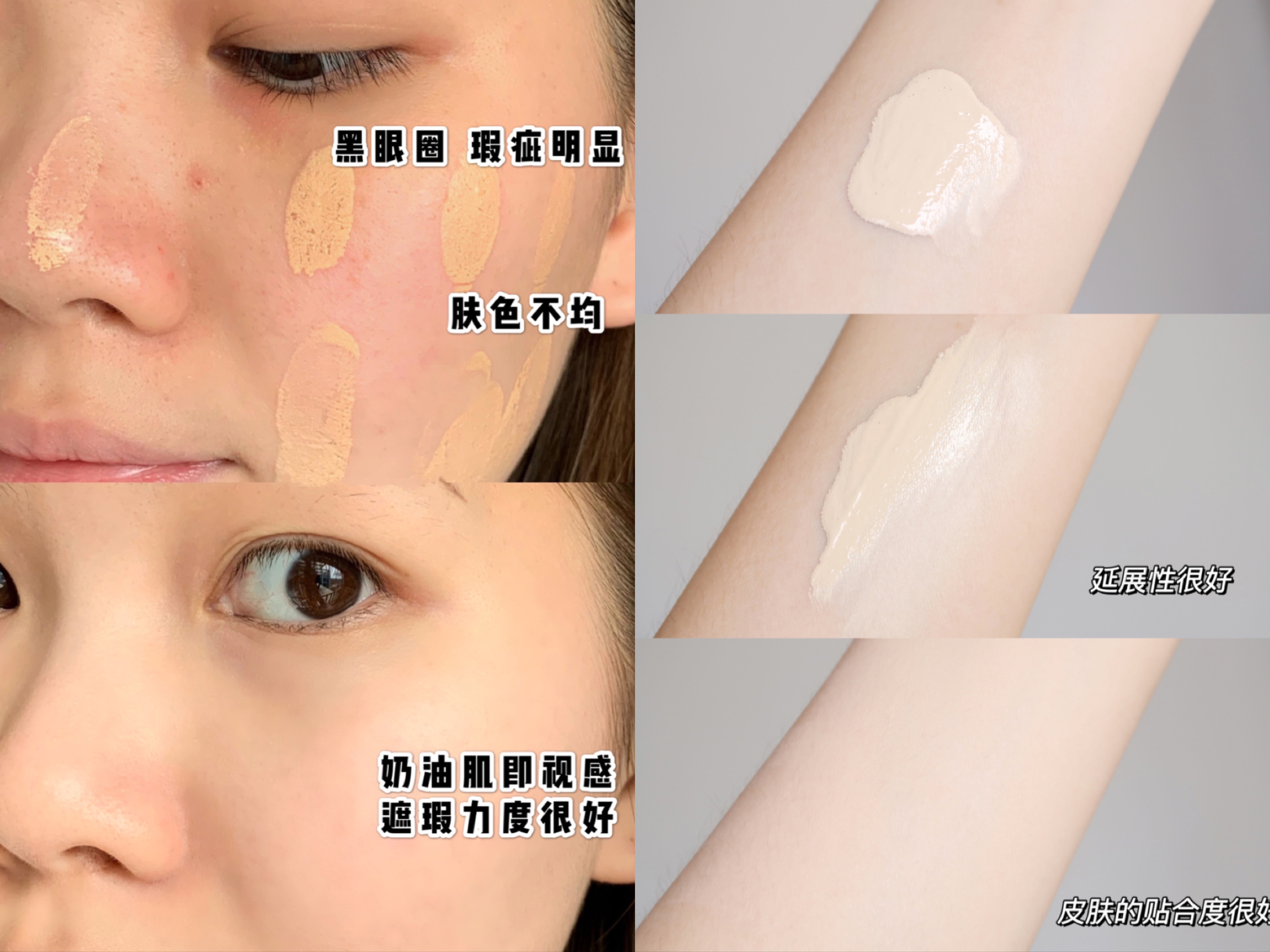 贫民窟女孩化妆品粉底液,贫民窟女孩买的粉底液