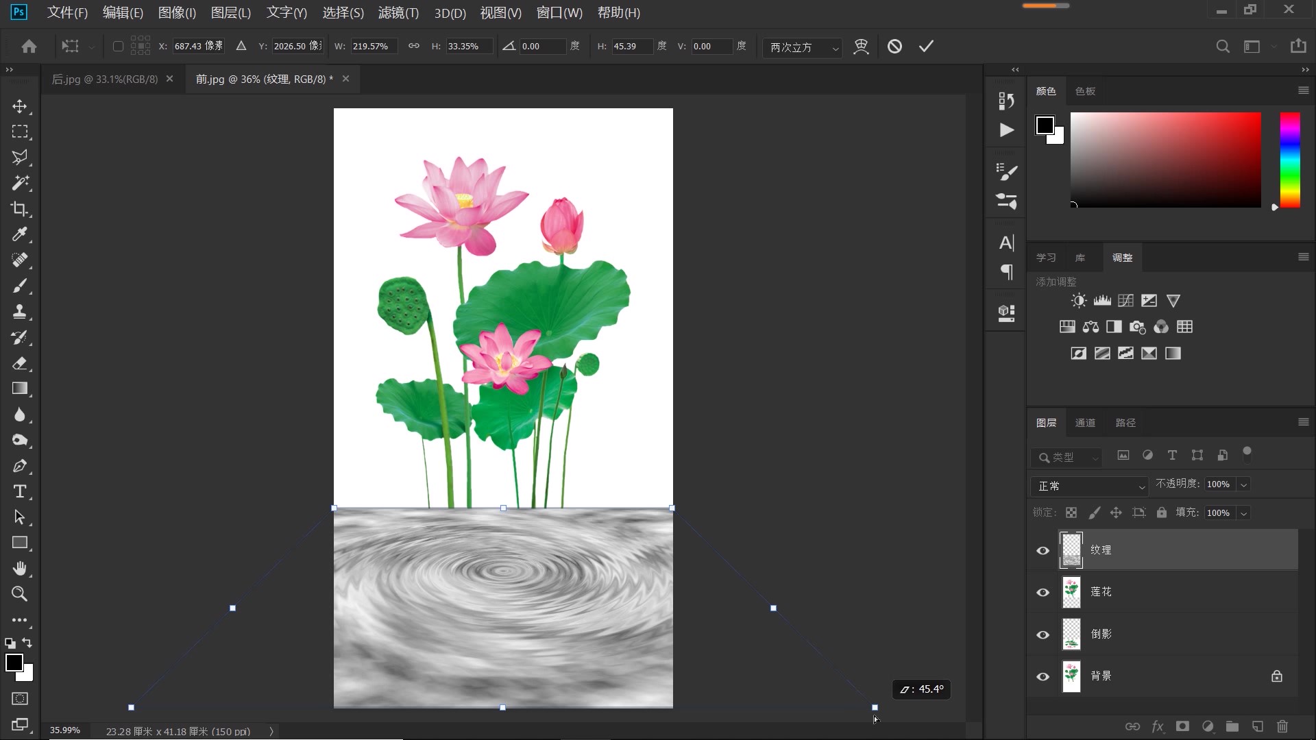 ps如何制作雨滴水面涟漪照片,ps如何制作水波动态效果