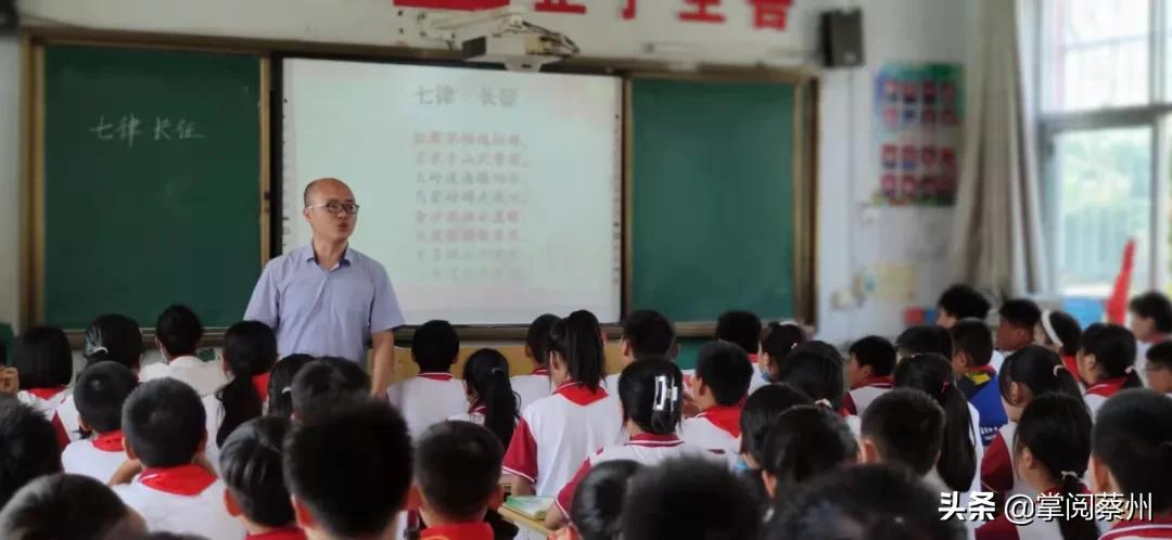 汝南县师范实验学校,汝南实验学校研学