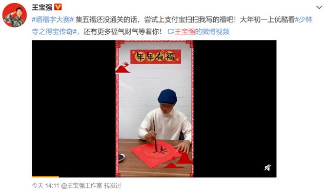 王宝强离婚后首曝与儿子相处日常,王宝强最近和马蓉的状况