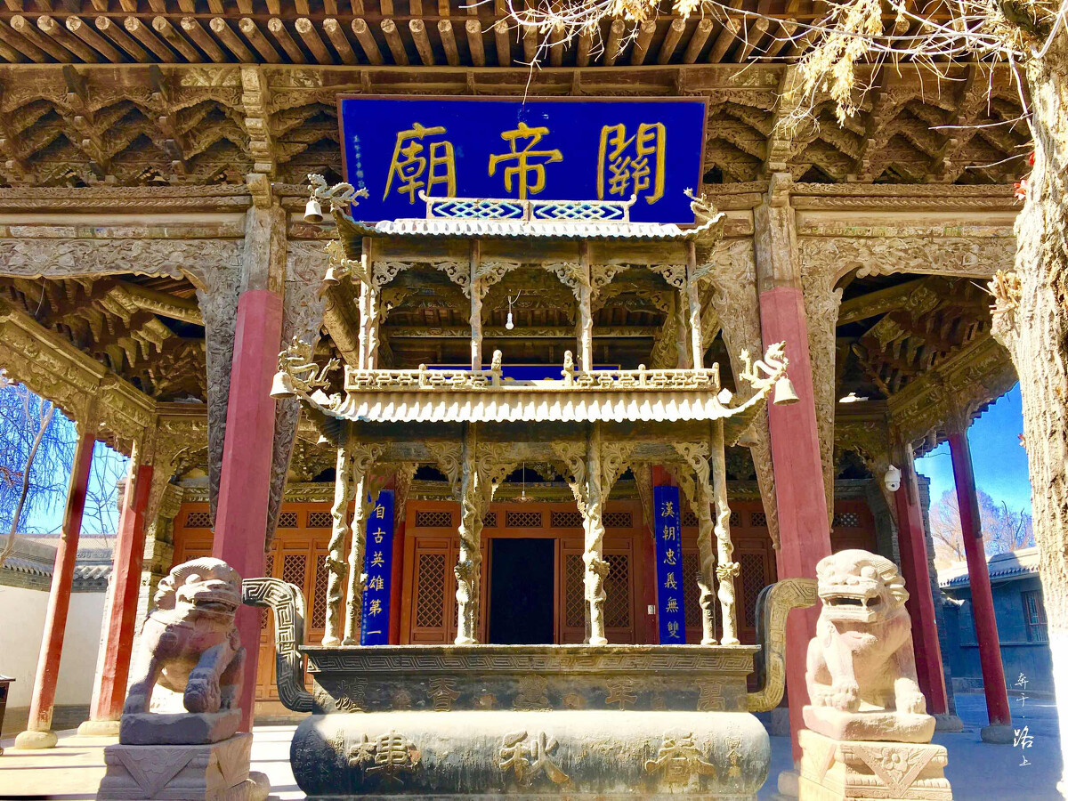 关平是关羽义子吗？关羽后人什么结局？他最珍惜的封号是什么？