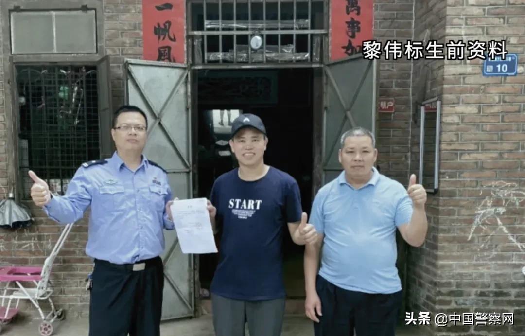 再见，标哥！面对手持利刃的歹徒，他用身体挡住了尖刀！