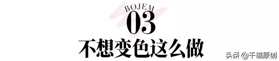 金镯子出现白斑,金镯子有白斑怎么解决