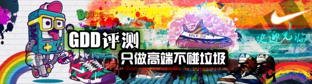 yeezy350粉满天星真假鉴定,yeezy350黑天使怎么辨别真假