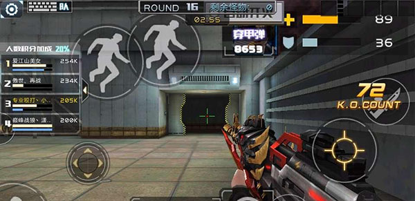 全民枪战九游版ios怎么下,全民枪战2完整版免费