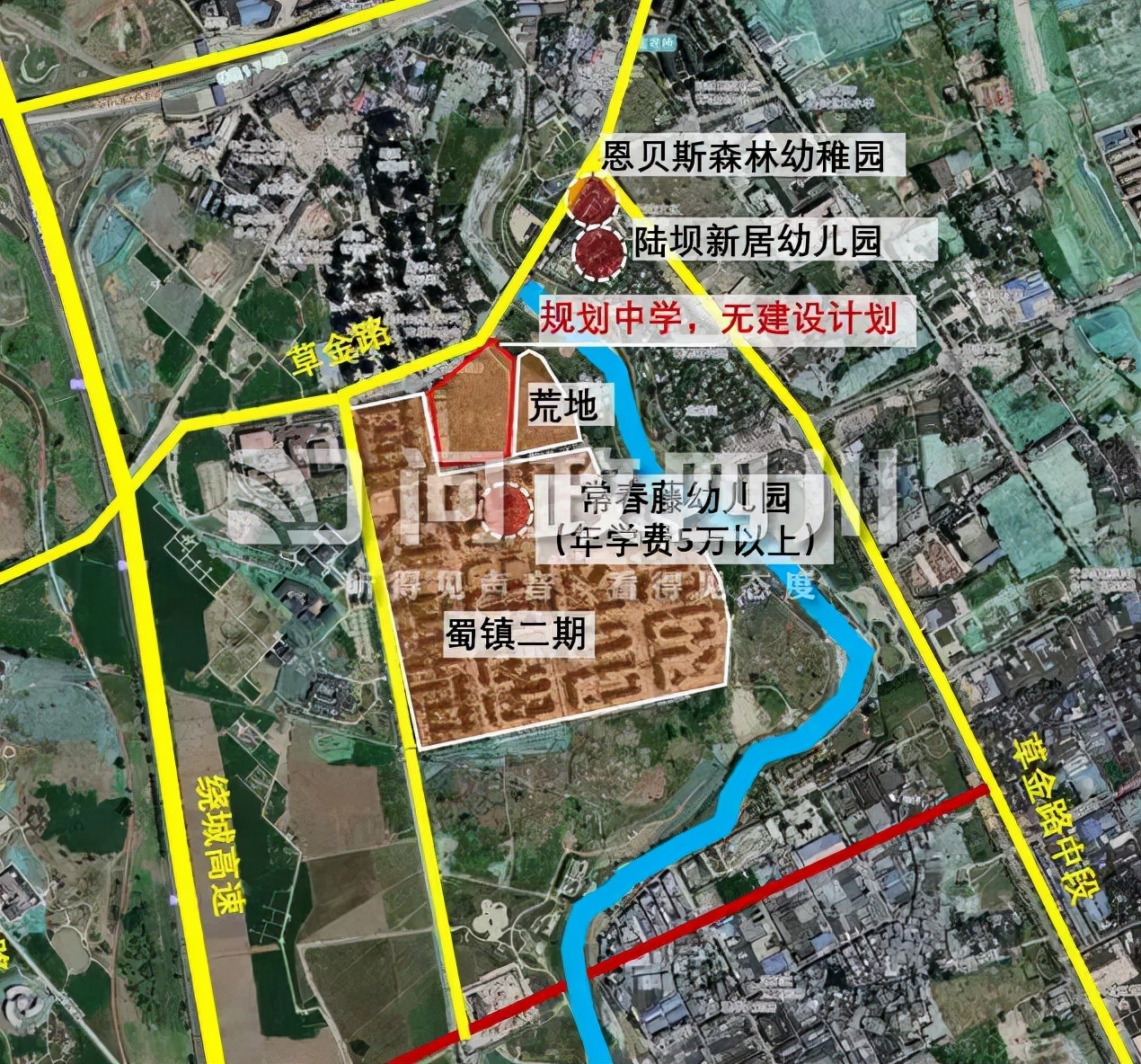 双流九江统筹入学,双流九江蜀镇上学问题