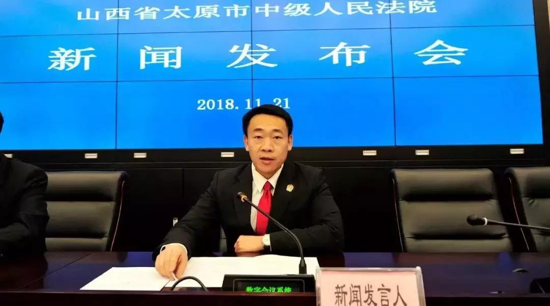 太原：保障和服务民营企业健康发展，这个中院出“十”招了！