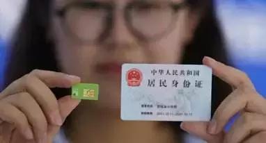 手机卡欠费不注销后果上征信吗,欠费的手机卡不注销后果严重吗