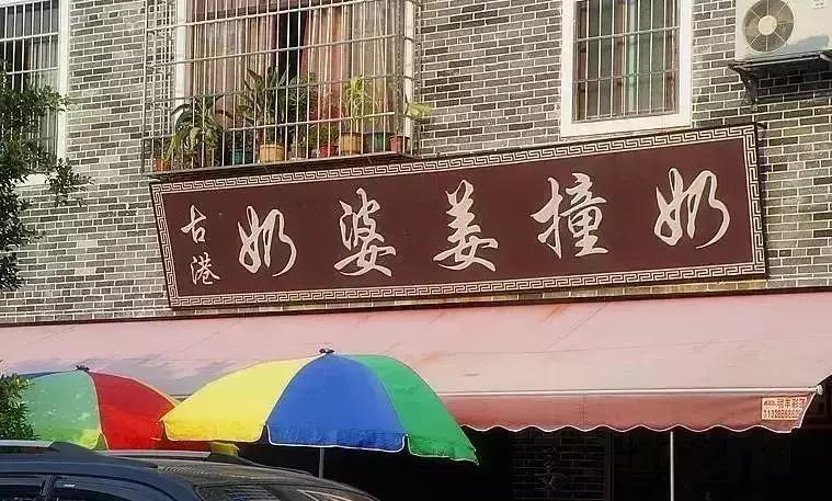 广州地铁一日游攻略情侣,广州地铁一日游最佳路线图