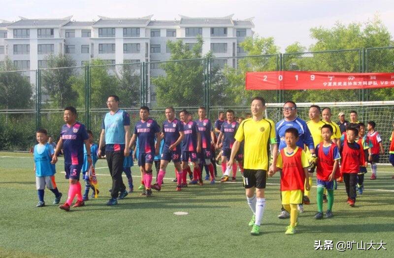 “喜欢你就来”-盛泽球迷协会赴灵武市交流足球文化