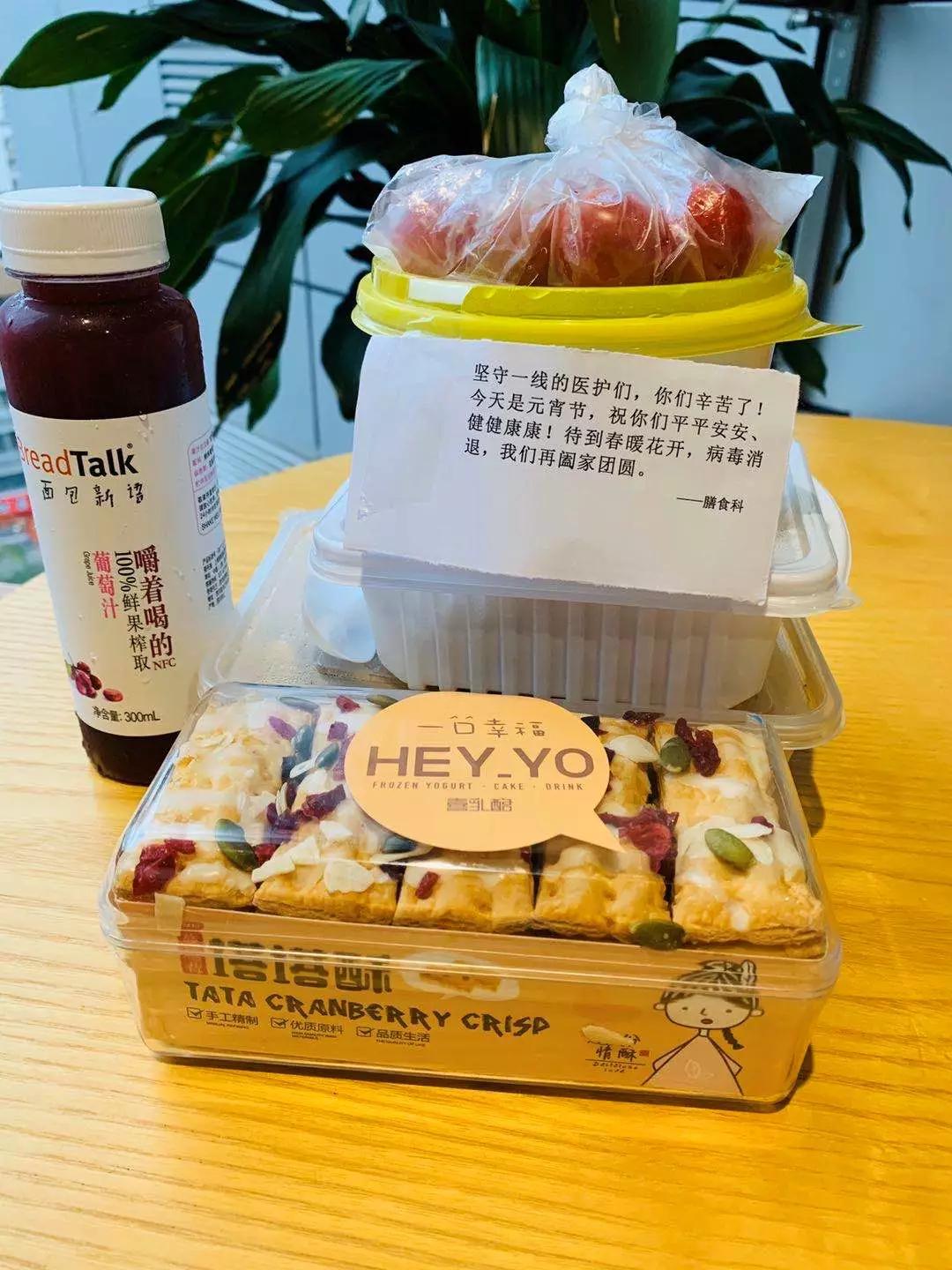 深圳抗疫暖心,深圳抗疫那些可爱暖心的瞬间