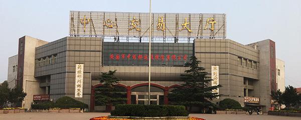 鐗涜啙闃查妗旀鐭ユ瘝灏勫共鏌磋儭,鐗涜啙鐧芥湳鑽潗甯傚満