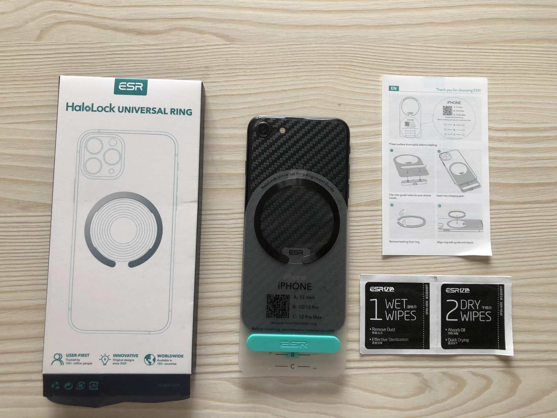 ESR亿色,esr亿色充电头