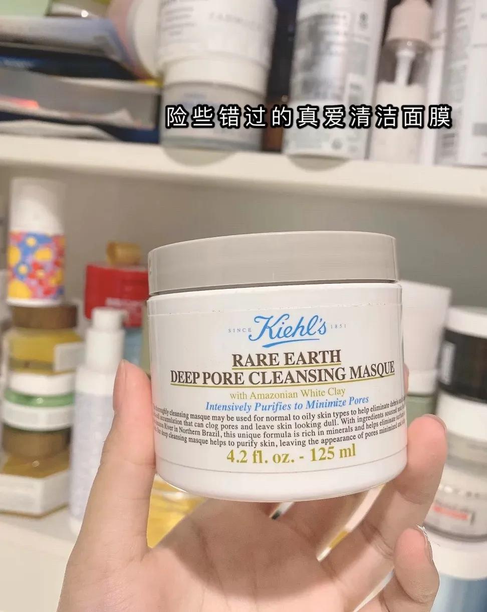 使用清洁面膜的正确方法,十大烂脸面膜