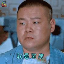 一周楼市：棠霞地块正荣速度开工，NBL莆田赛区火热打响中