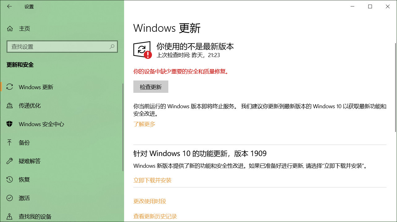 电脑一直重启无限循环怎么修复,电脑出现无法自动修复怎么办