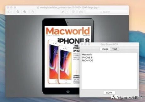 macos12.7.2截图设置,macos10.14如何截屏