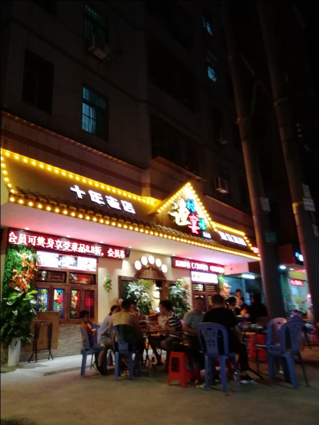 坂田大发埔的起起落落，还有人记得福群天桥原来的样子吗？