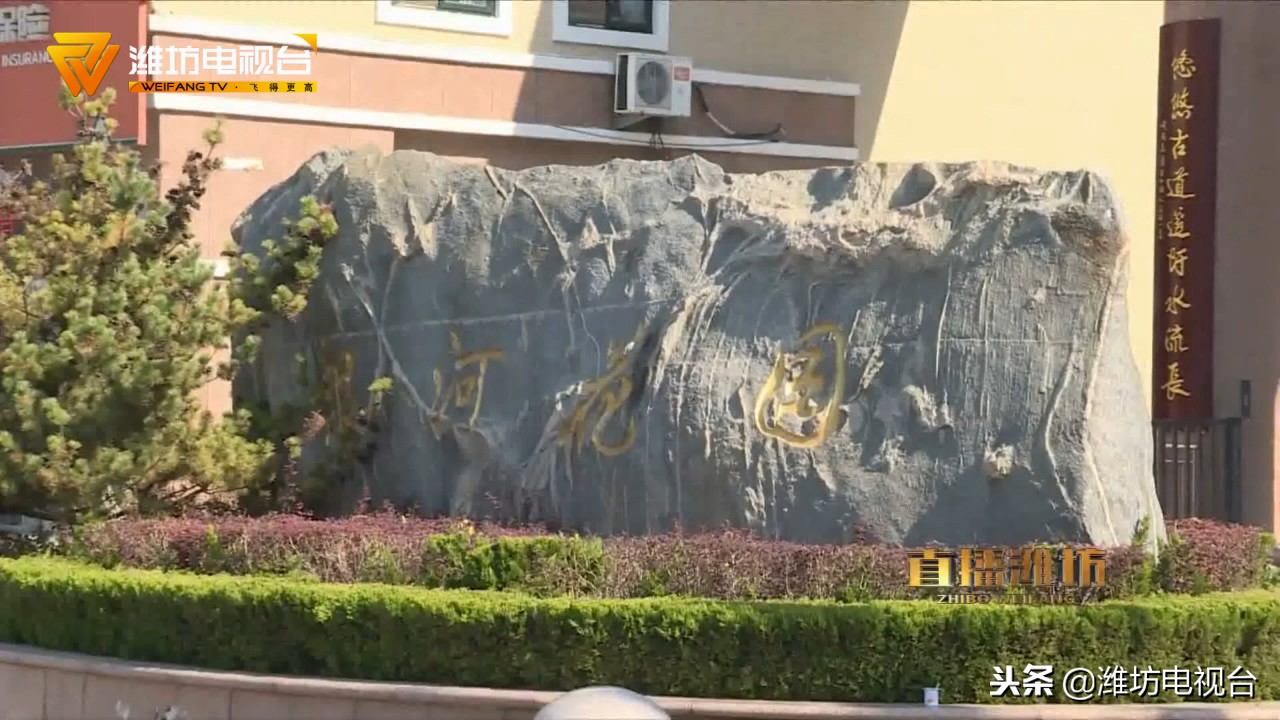 60多万的新房，交完钱秒变二手房，面对质疑，银河花园这样说……