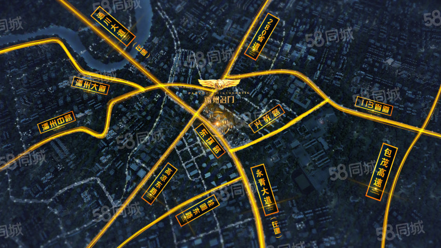 高州市在售的11个楼盘，看看那个更值得买