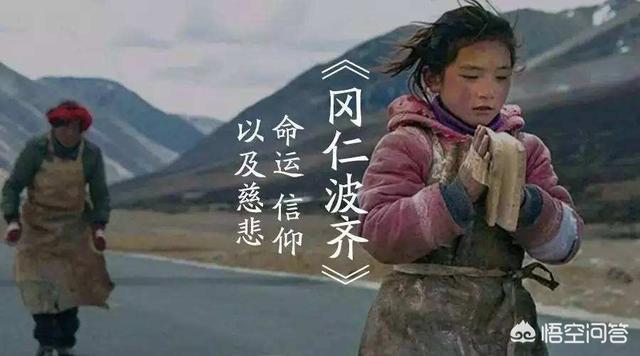 儒家道家法家佛家哪家更厉害,儒家道家佛家的哲学思想