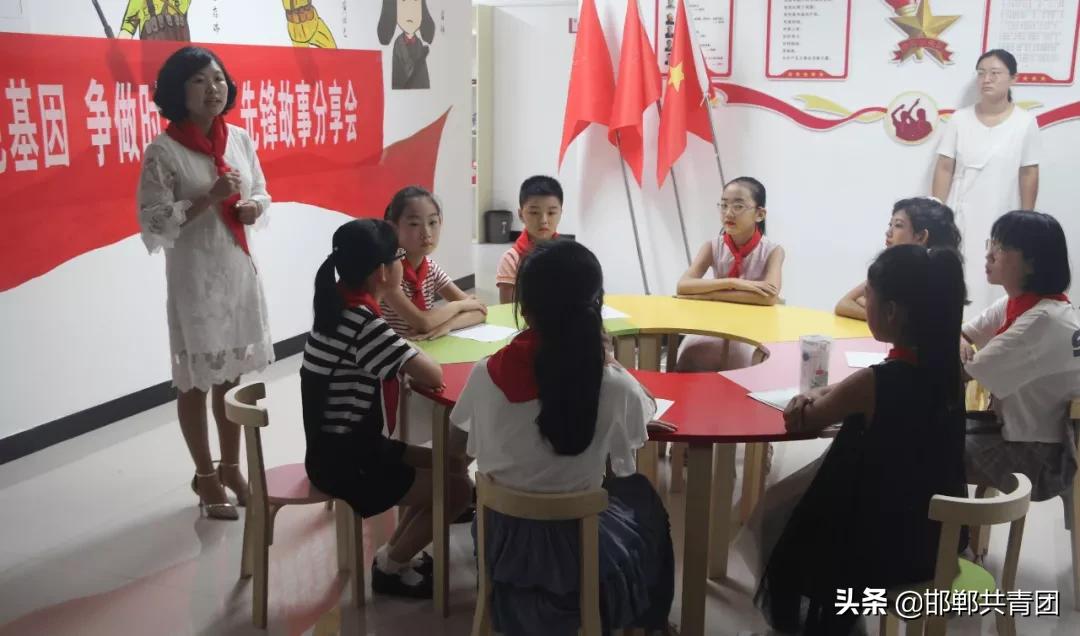 邯郸共青团第十一季第二期,邯郸共青团最新直播