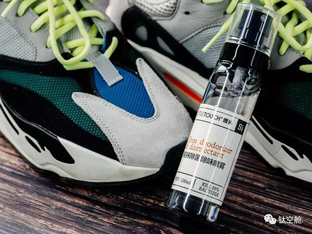 对于脚臭的人，敢脱鞋相见的是真朋友！鞋袜除味喷雾让你自信脱鞋