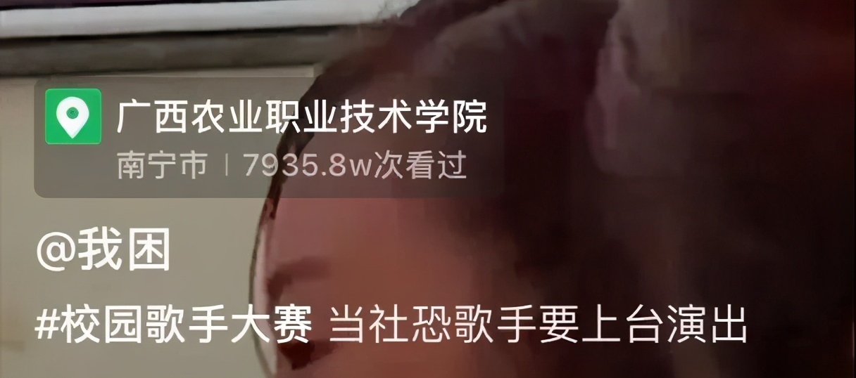 “网上买了件*男猛**T恤后？”哈哈哈哈快停止散发你的魅力吧