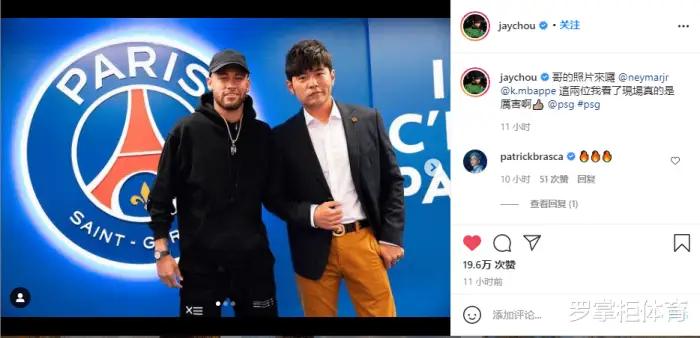 武磊进球带西班牙人队进欧联杯,武磊帮球队获胜