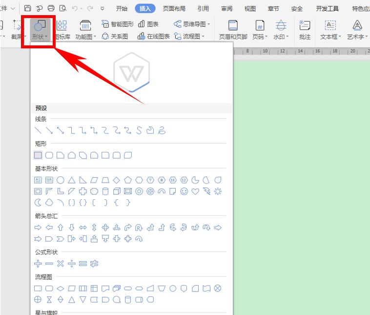 word文档里怎么绘制电路图,word怎么绘制电路图