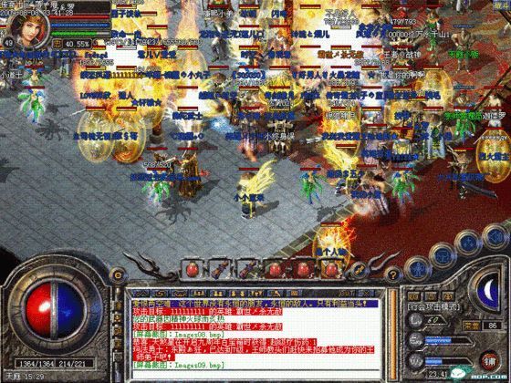 热血传奇氪金待遇,热血传奇史上最幸运平民玩家